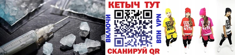 купить  сайты  Комсомольск-на-Амуре  гидра онион  КЕТАМИН ketamine 