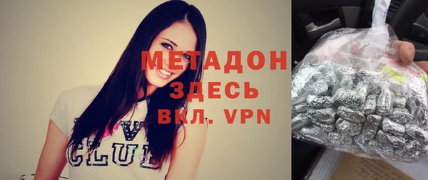 прущая мука Богданович
