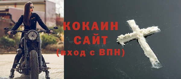 прущая мука Богданович