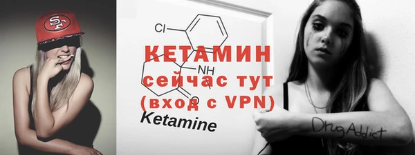 прущая мука Богданович
