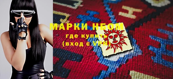 герыч Переславль-Залесский