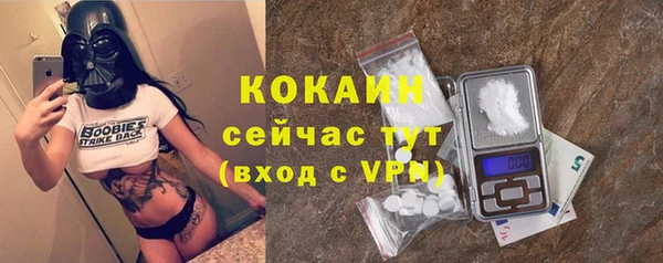 прущая мука Богданович