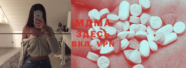 прущая мука Богданович