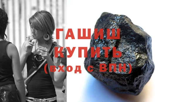 прущая мука Богданович