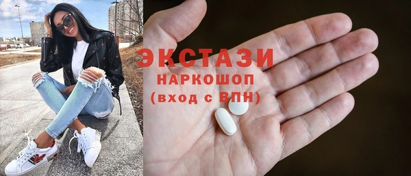 прущая мука Богданович