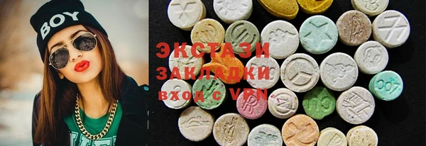 прущая мука Богданович