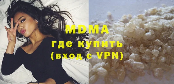 прущая мука Богданович