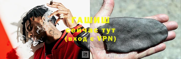 прущая мука Богданович