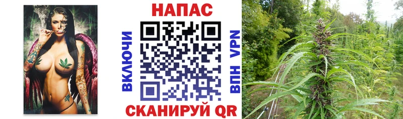 МАРИХУАНА марихуана  Комсомольск-на-Амуре 